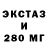 MDMA VHQ Vihrea Ihme