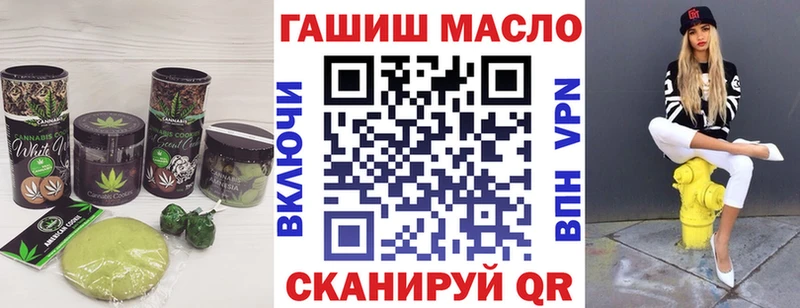 Cannafood марихуана  площадка наркотические препараты  Тара 