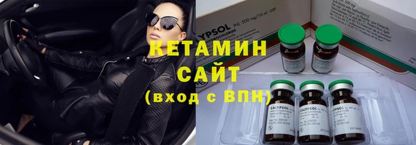 соль курить ск Аркадак