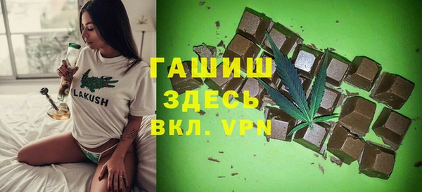 соль курить ск Аркадак