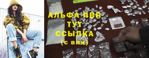соль курить ск Аркадак