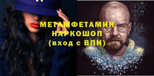 соль курить ск Аркадак