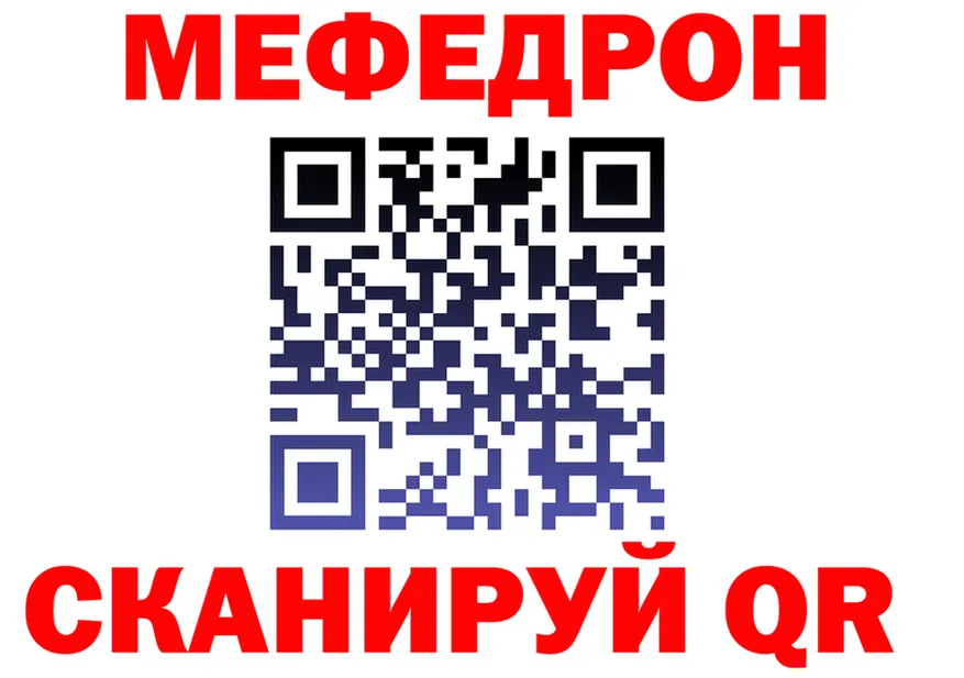 APVP Соль сайт это МЕГА Тара