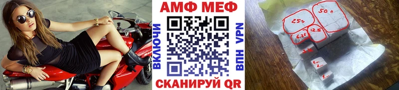 Первитин кристалл  Тара 