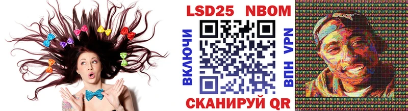 Марки NBOMe 1,5мг  купить наркоту  hydra зеркало  Тара 