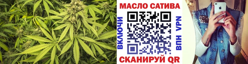 Дистиллят ТГК концентрат купить наркотики сайты Тара